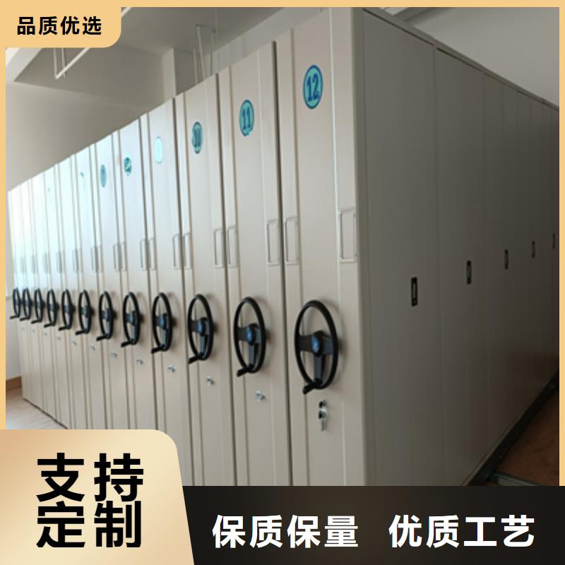 敬請光臨【凱美】智能電表庫密集架全新升級品質(zhì)保障