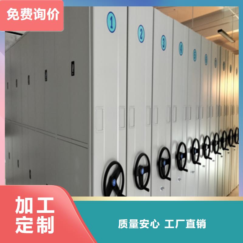 手动密集卷柜实体生产厂家