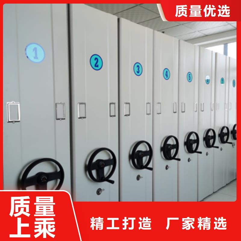檔案室管理密集架維修保養(yǎng)