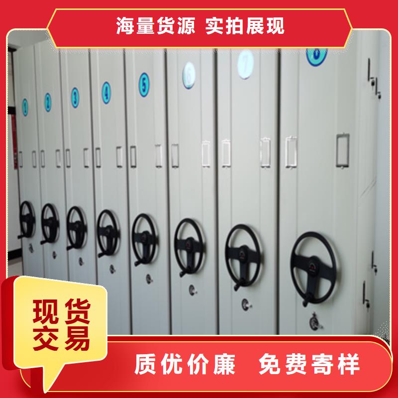 電動(dòng)智能型密集柜生產(chǎn)