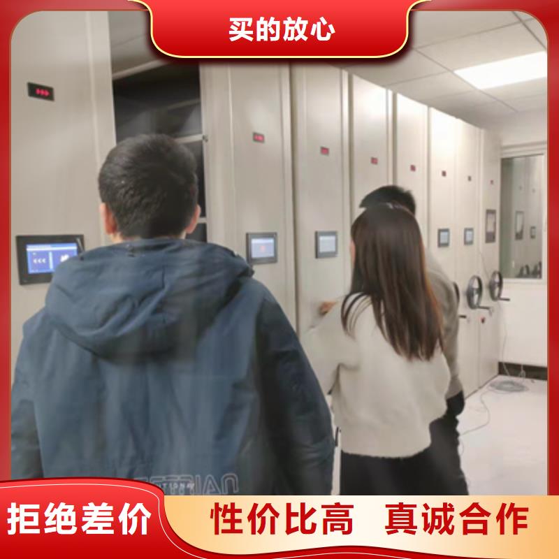 密集手搖移動書架哪家好