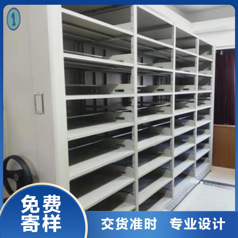 優(yōu)選智能密集架特性