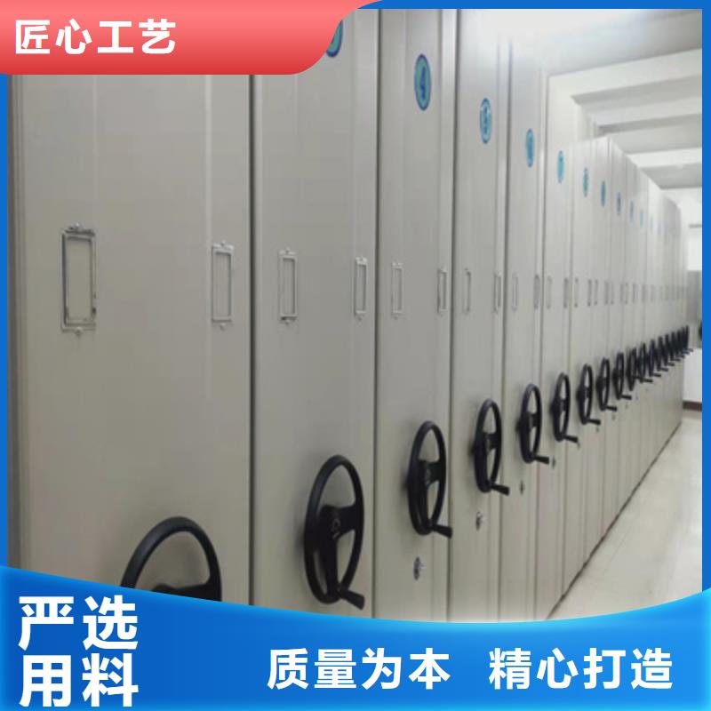鋼制手搖密集架更衣柜