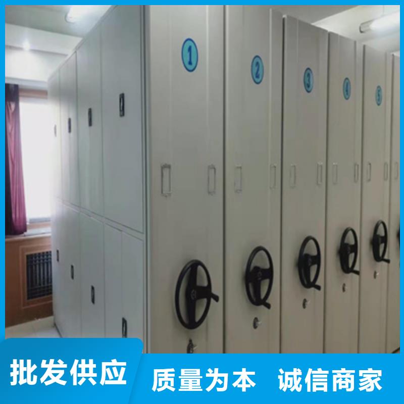 優(yōu)選智能密集架特性