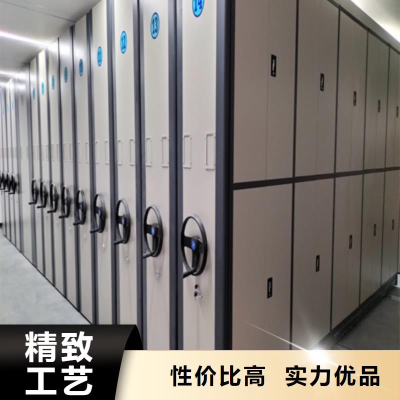 密集型档案柜-密集型档案柜本地厂家