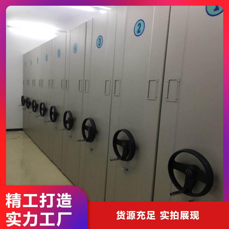 加固型密集架用心前行