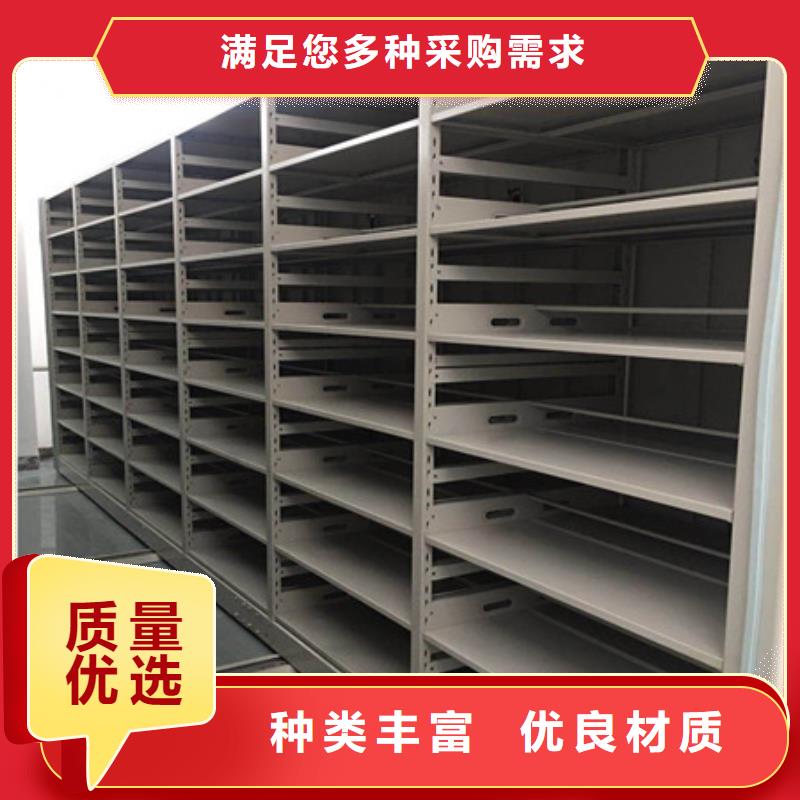 加固型密集架用心前行