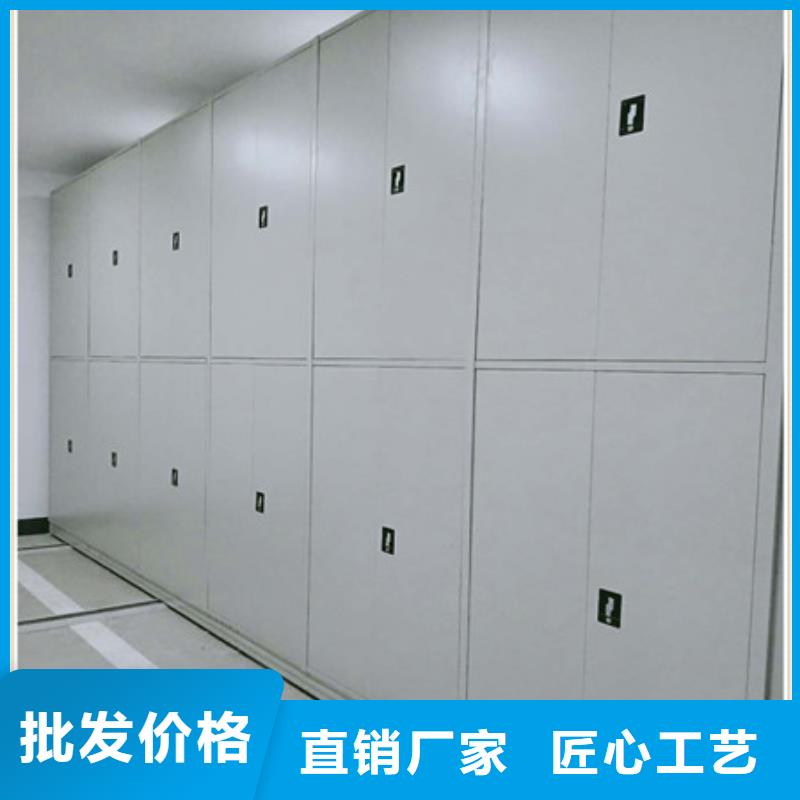 密集架服務(wù)到家