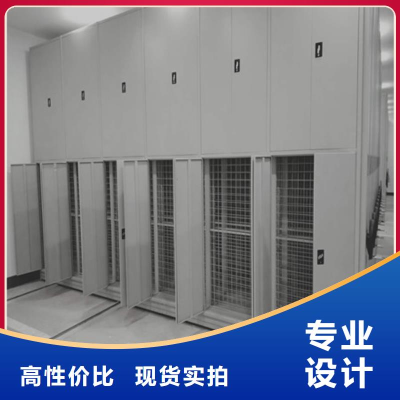 電腦密集柜公司歡迎您