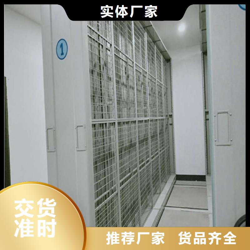 名副其实【凯美】保密文件柜