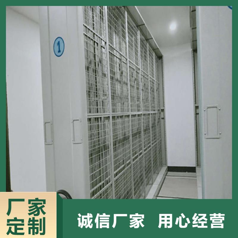 加固型密集架用心前行
