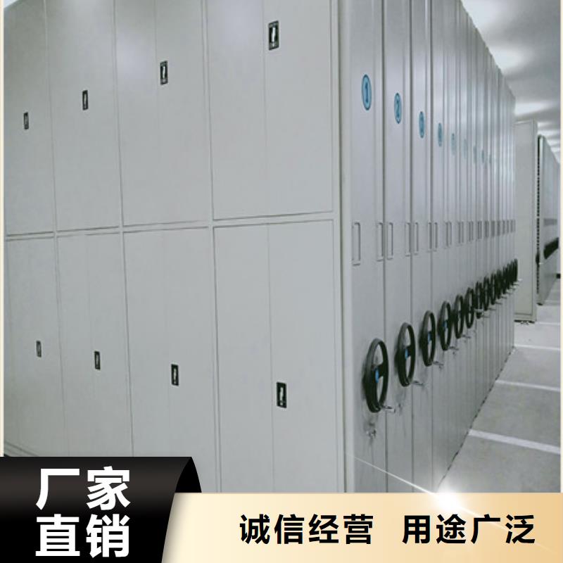 電動智能密集柜廠家是經(jīng)銷商生存的一切載體