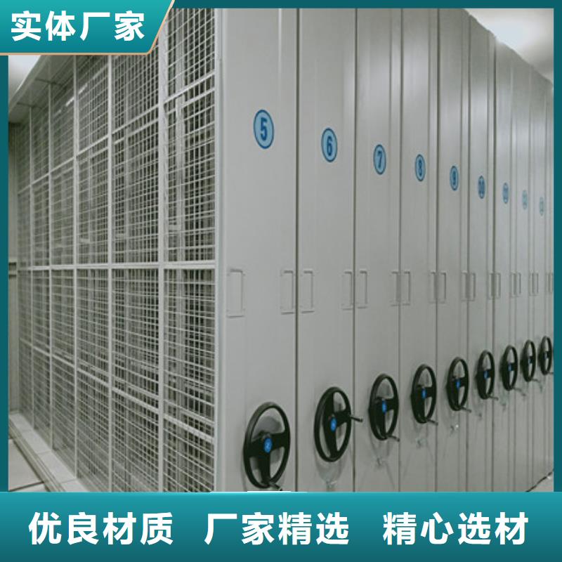 ：經(jīng)銷密集型檔案資料柜誠信遵守