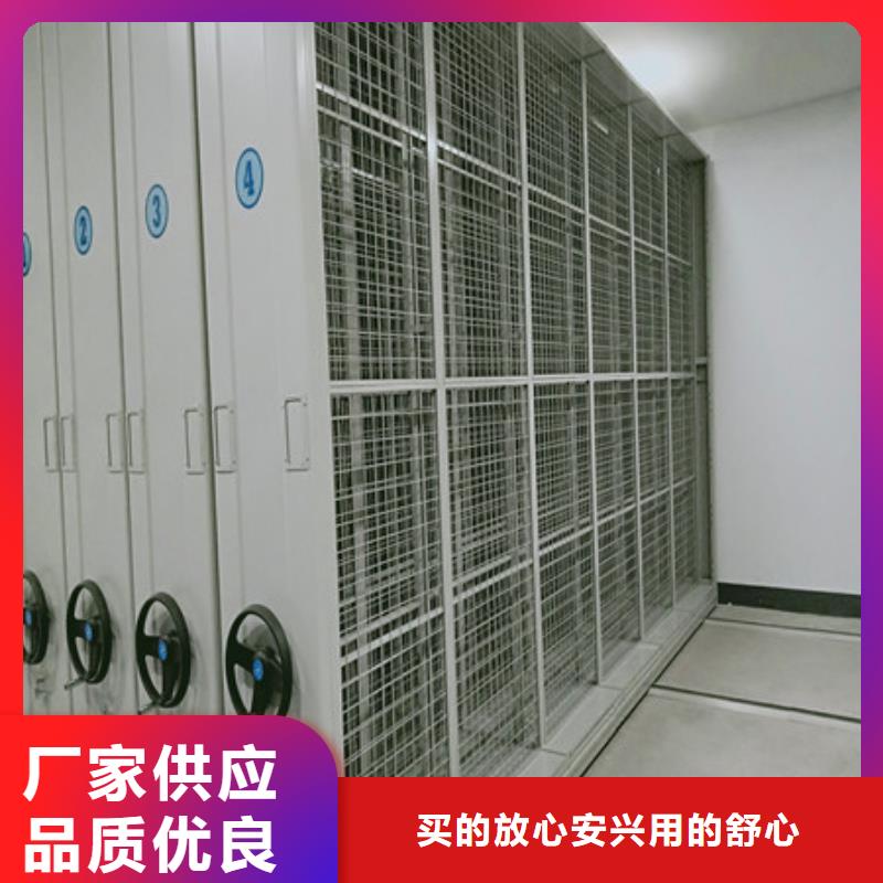 電腦密集柜公司歡迎您