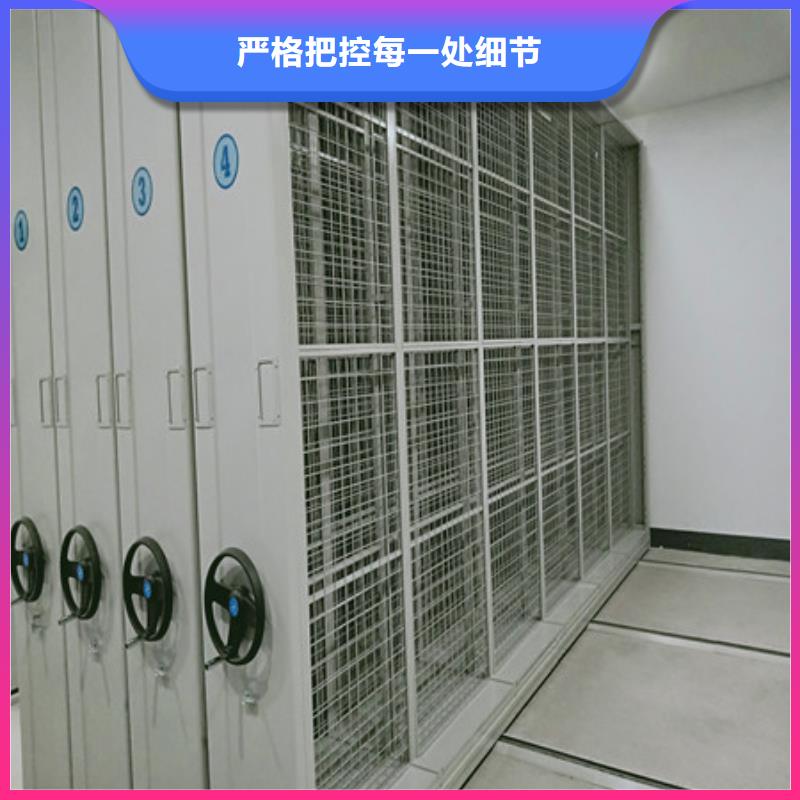 服務用戶【凱美】物證密集架