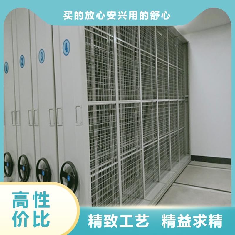 智能电脑档案柜-品牌厂家