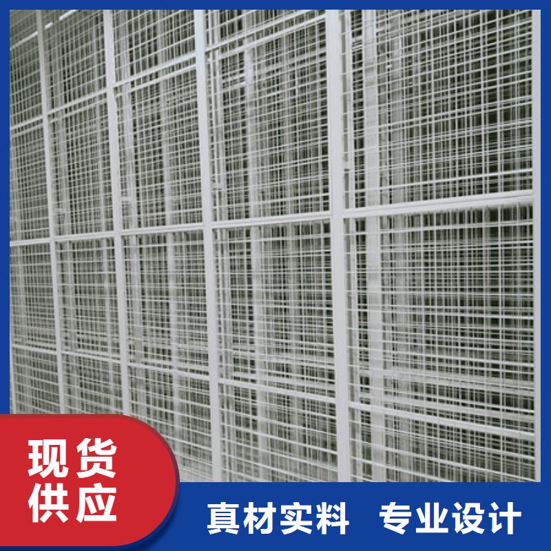 采購商【凱美】辦公室密集柜