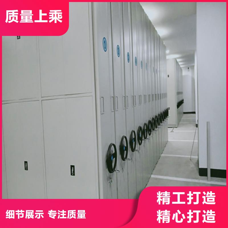 智能电脑档案柜-品牌厂家