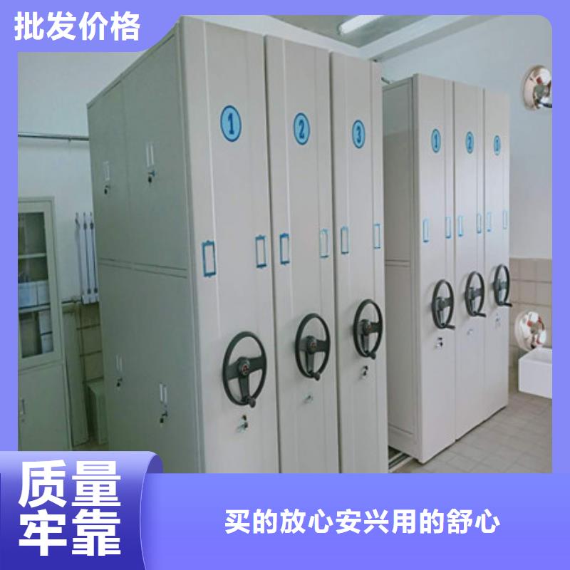 五層雙面檔案架寄存柜
