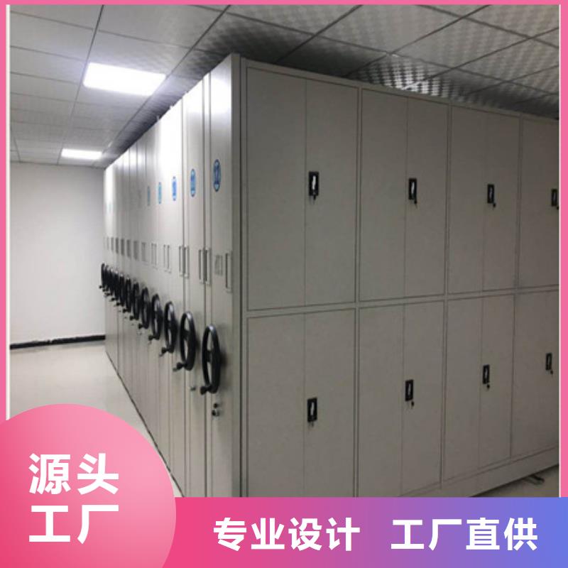 密集手搖移動書架哪家好