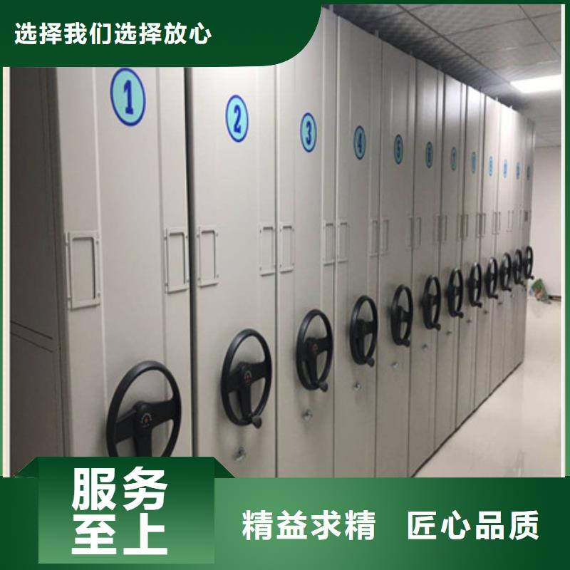 哪里便宜【凱美】移動(dòng)資料檔案柜