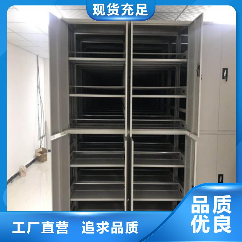 總代【凱美】貨物密集柜