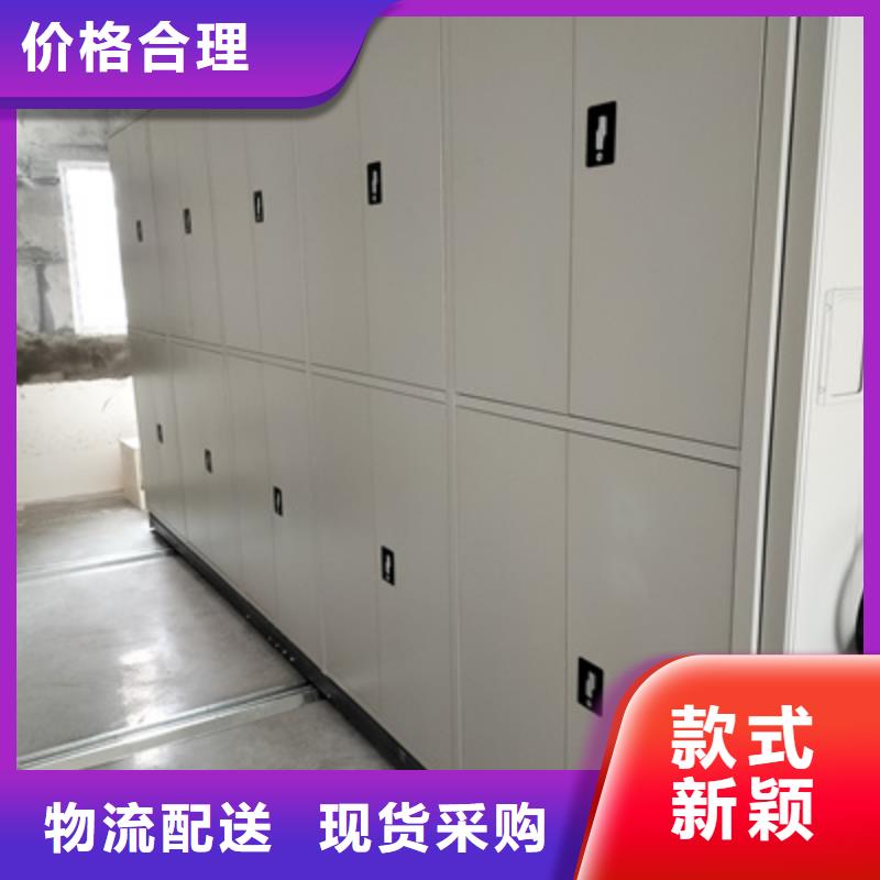 手搖檔案密集架產(chǎn)品資訊直銷