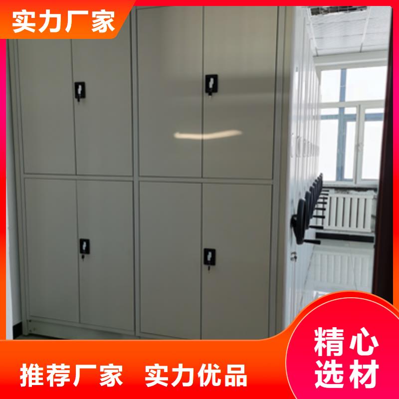 檔案密集柜產(chǎn)品圖片
