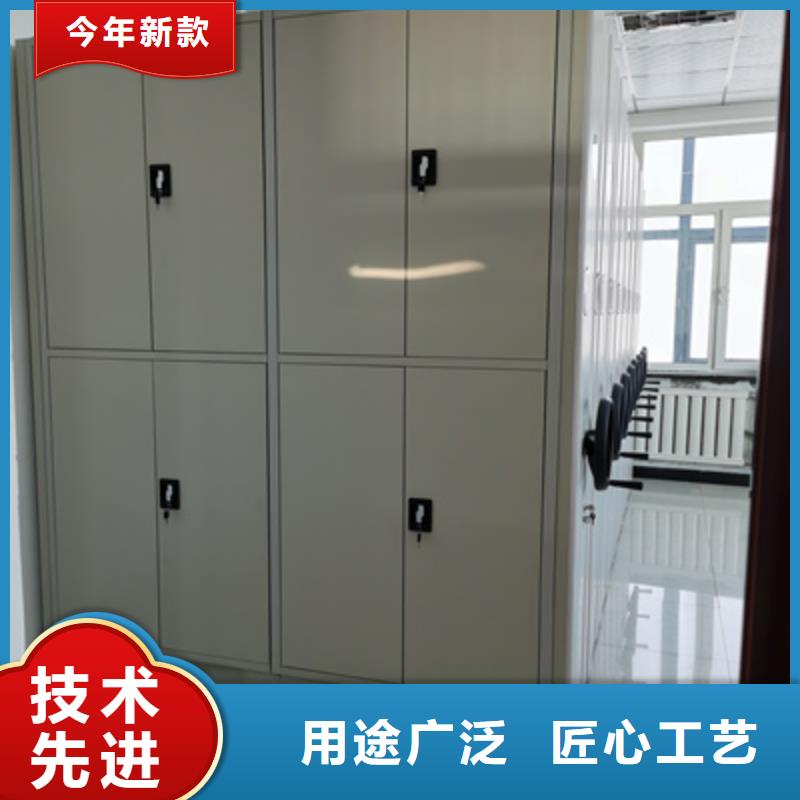 智能型密集檔案柜訂做