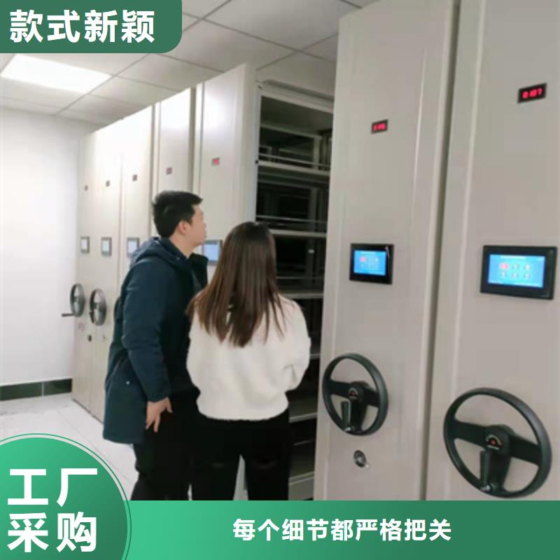 手搖文件柜服務(wù)