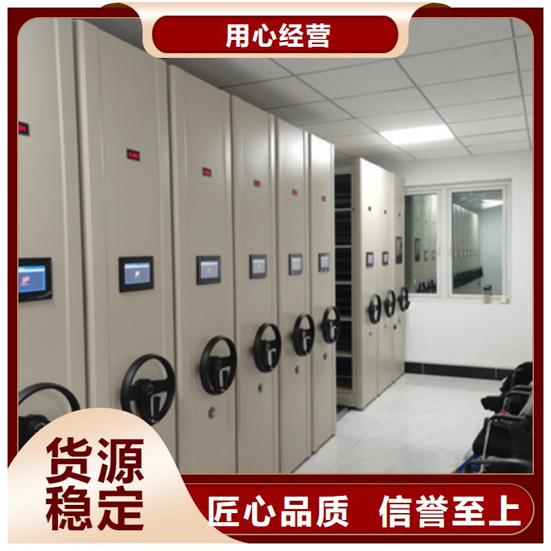 新聞：密集檔案柜行情預(yù)測