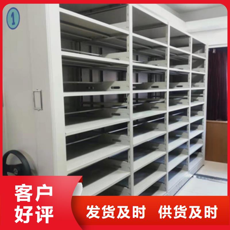檔案存放柜軍用床