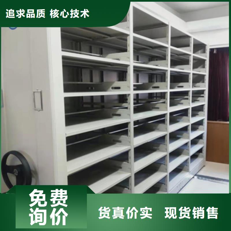 技術(shù)指導【凱美】密集架快速物流發(fā)貨