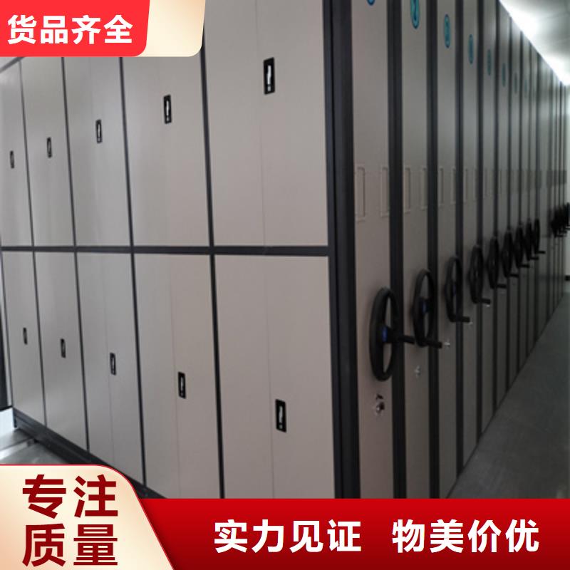 斜拉密集架專賣主要功能與優(yōu)勢