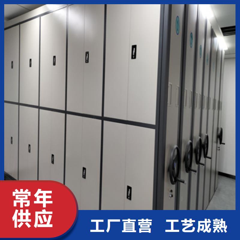 手動型搖臂式密集柜鑄造