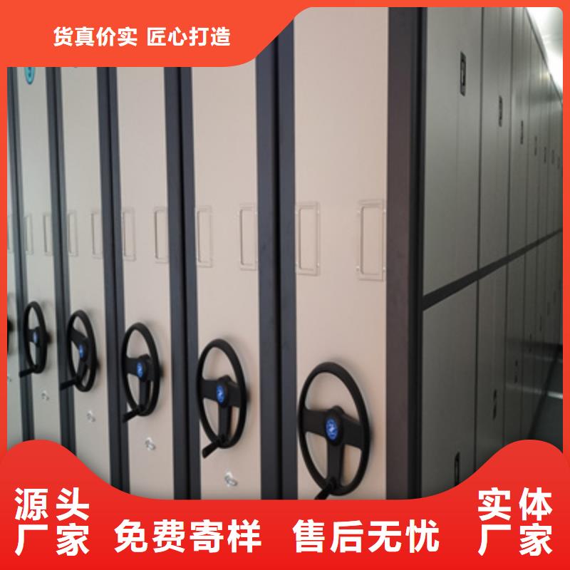 檔案柜密集銷售基地