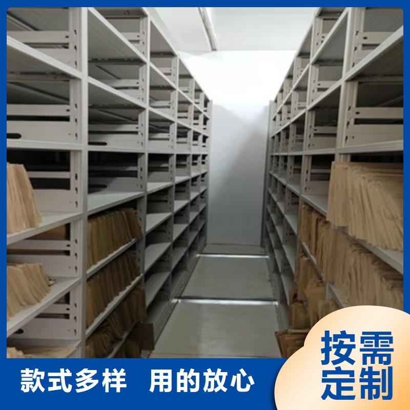手搖文件柜經(jīng)銷