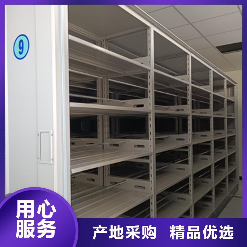 檔案館戰(zhàn)備防災密集架要多少錢