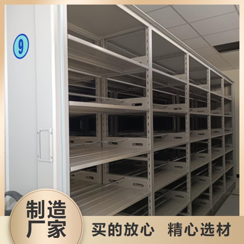 檔案密集柜產(chǎn)品圖片