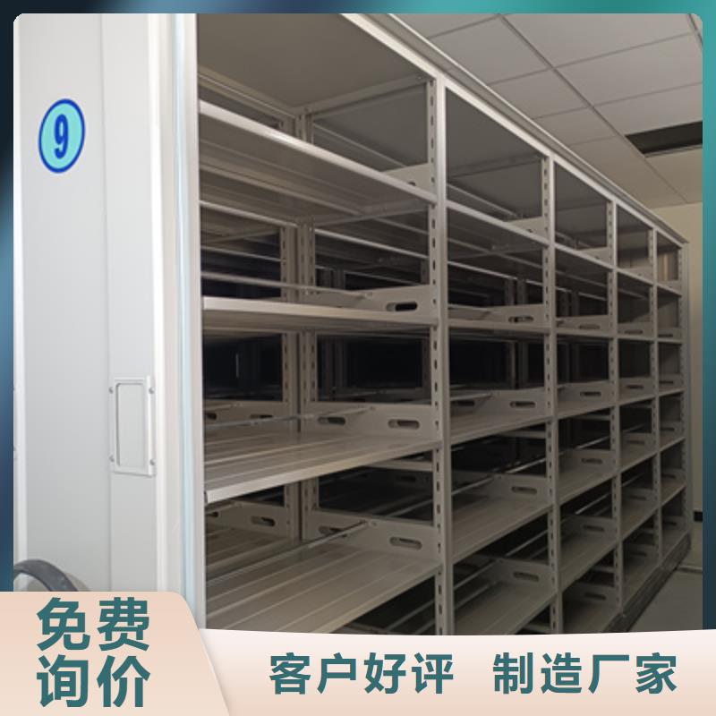 新聞：手動(dòng)密集架怎么聯(lián)系