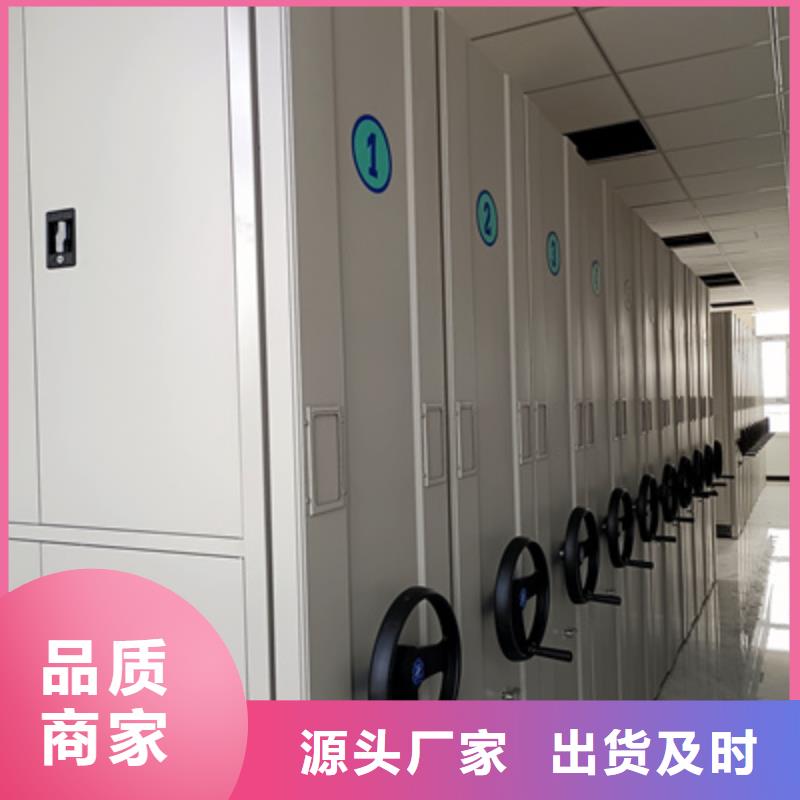 病歷檔案架小知識(shí)
