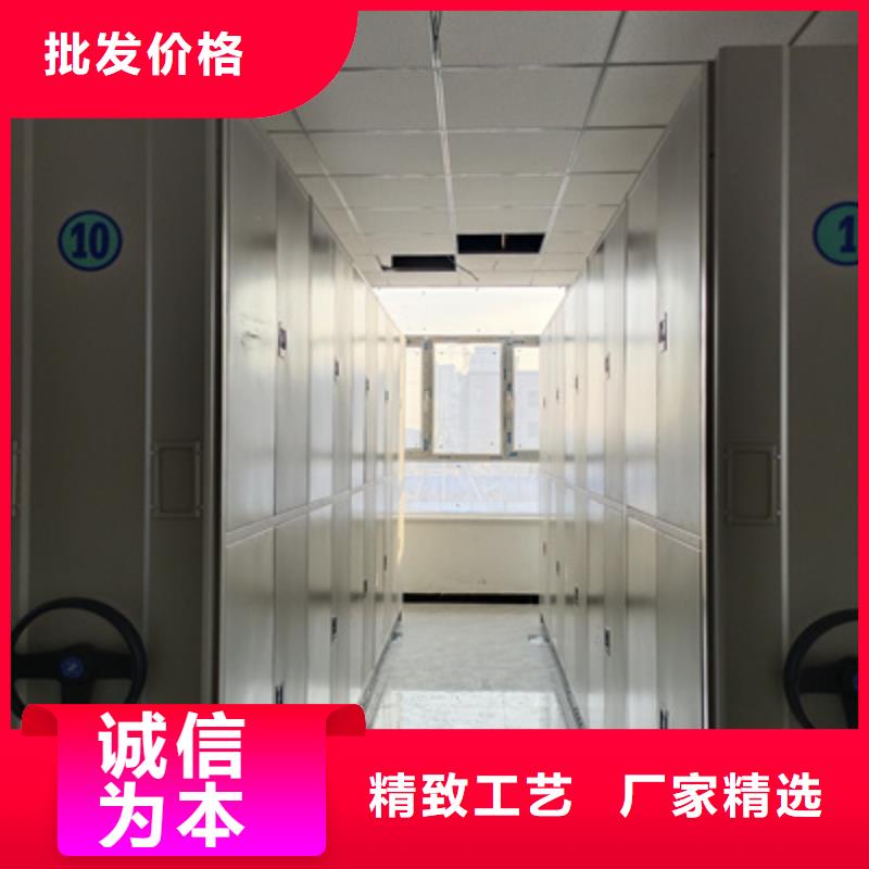 全封閉式密集架專業(yè)廠家
