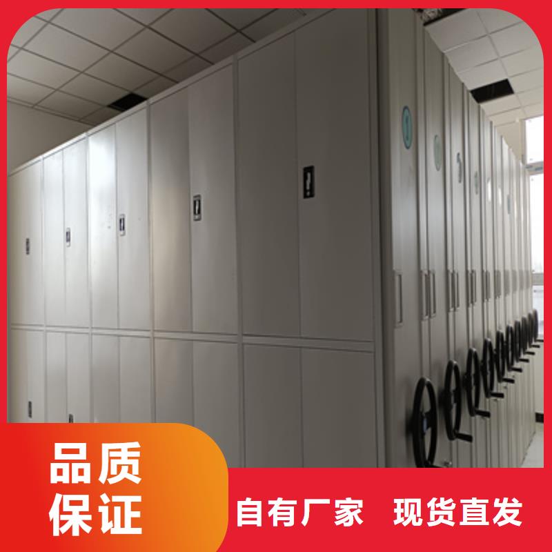 手搖移動鐵皮柜哪家