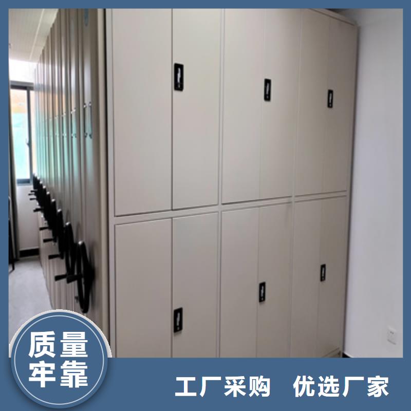 招標(biāo)采購(gòu)憑證移動(dòng)密集架恭請(qǐng)合作
