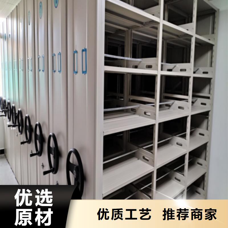 五層箱式密集架期刊架