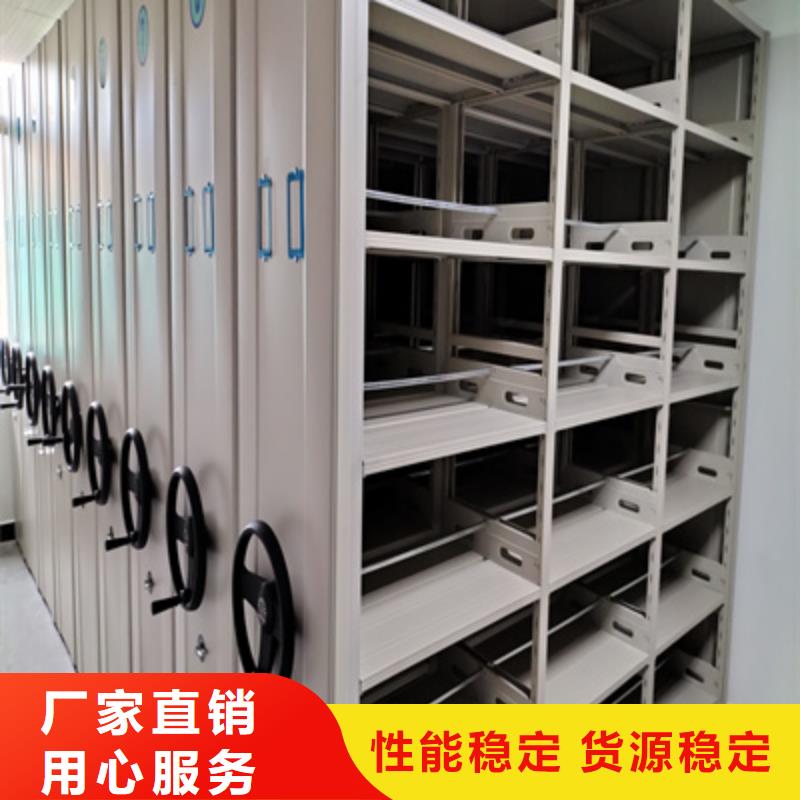 行業(yè)跟隨技術發(fā)展趨勢【凱美】機械手動密集柜本地廠家