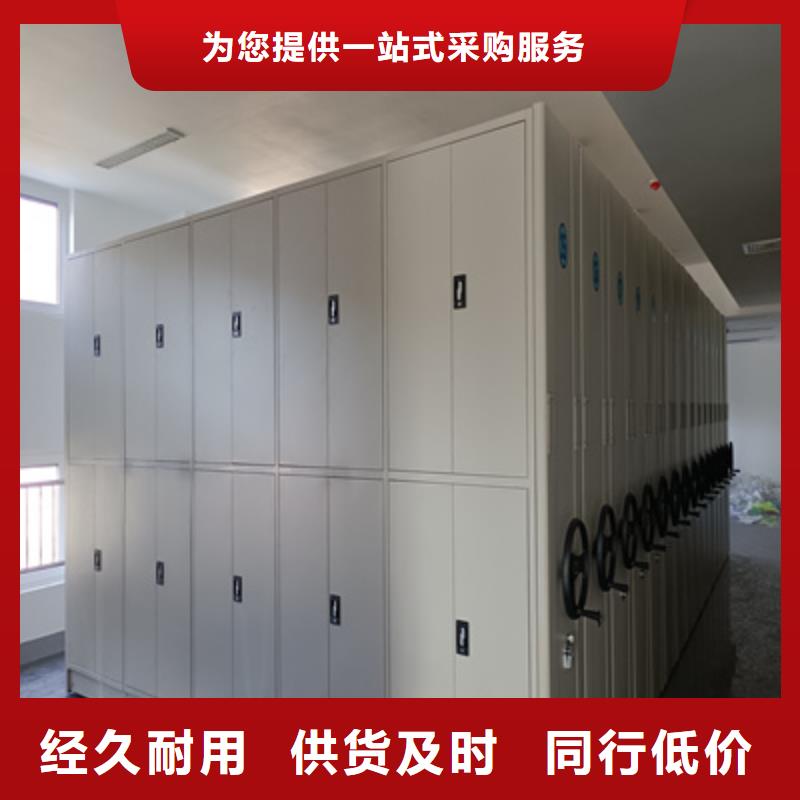 手搖移動檔案架壁掛床
