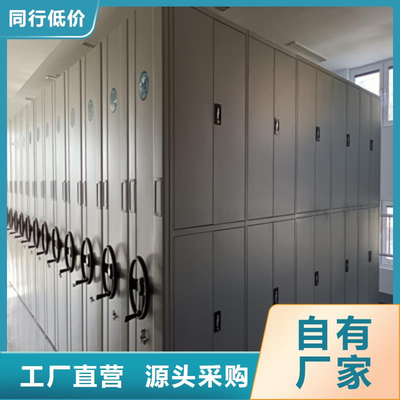 新聞：電動密集柜分類