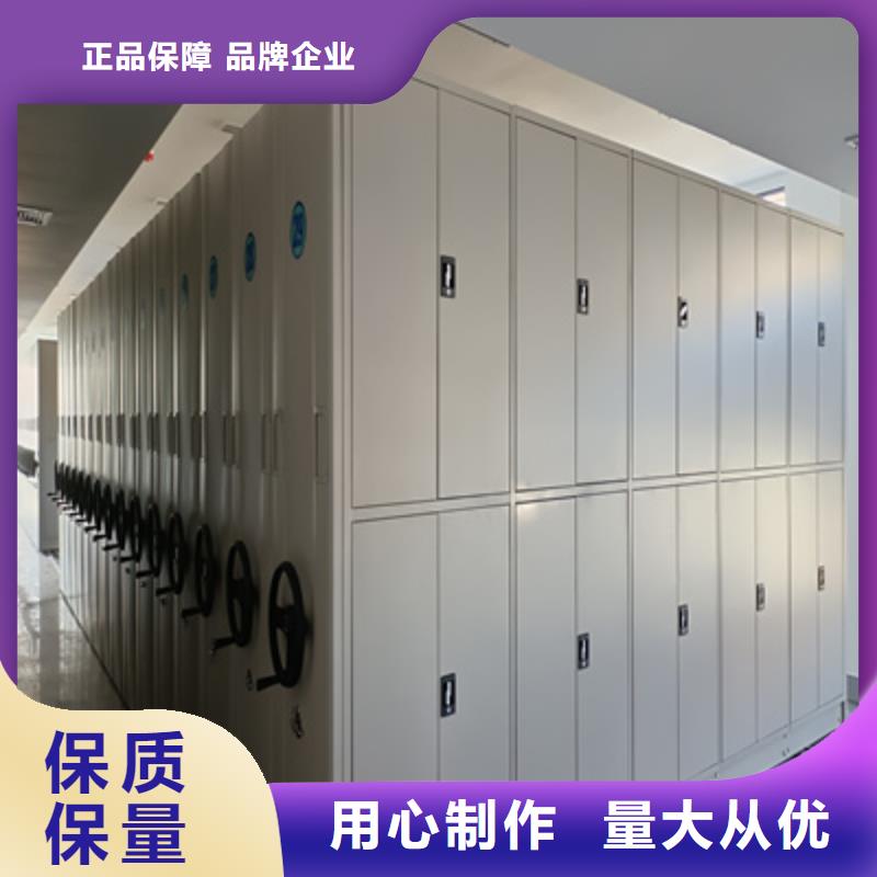 玻片密集柜加工