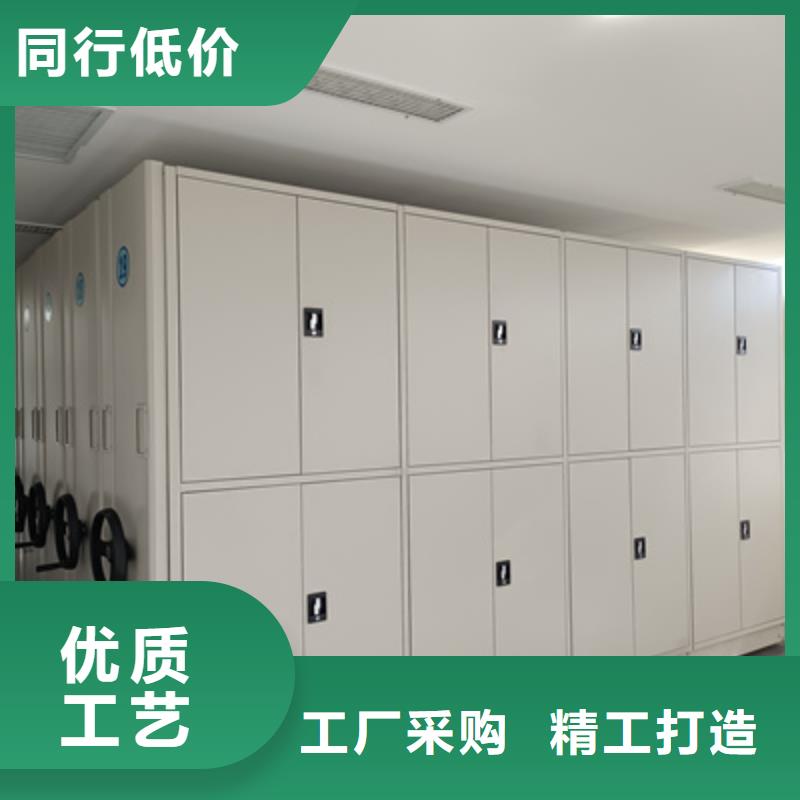 斜拉密集架廠家